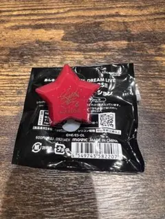 リンライ 天城一彩 あんスタ