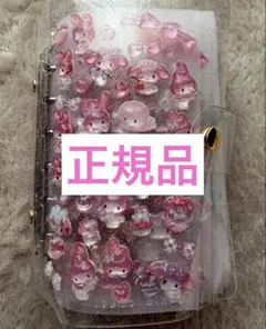 2026年最新】シール帳完成品の人気アイテム - メルカリ