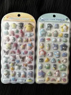 枝豆様 リクエスト 2点 まとめ商品