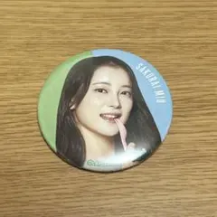 ME:I 櫻井美羽　日プカフェ　缶バッジ