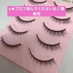 Item thumbnail for item 4ad86b08-3662-4d2f-b20c-1ed2f68c616e