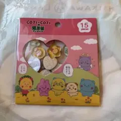 チェゴシム コジコジ