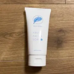 BLUE WING　PGフレッシュフェイシャルソープ