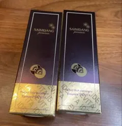 最終お値下げ！！ドクターレーヴ ヒト幹細胞培養エキス配合美容液