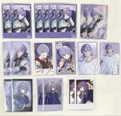 セナ様　専用ページ