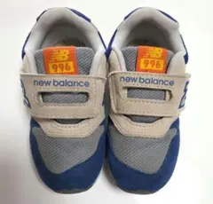 New Balance 996 キッズシューズ 15cm