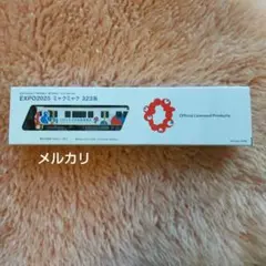 2025年最新】kato 323系の人気アイテム - メルカリ