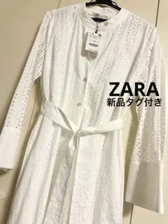 Item thumbnail for item efc25929-c701-4f5b-9cfc-919060dbd841