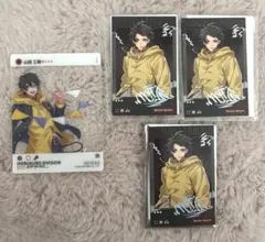 山田三郎 中国限定 特典クリアカード トレカ