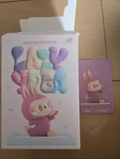 新品未開封 シュリンク付 ラブブ Lazy Yoga アソート 12ピース 新品未開封 シュリンク付 ラブブ Lazy Yoga アソート 12ピース