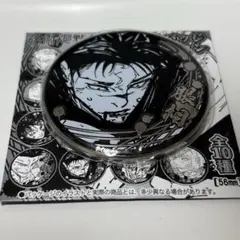 呪術廻戦 領域展開フェア2025 シルバー缶バッジコレクション 脹相