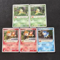 2025年最新】ポケモンカード ヒコザル 002/PPP プレイヤーズの