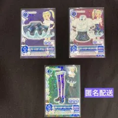 アイカツ　藤堂ユリカ　グリーンステージ