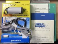 2026年最新】GPS-CS1Kの人気アイテム - メルカリ