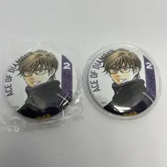 ダイヤのA 御幸一也　マガジンSPECIAL 缶バッジ