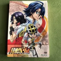 2026年最新】弱虫ペダル Re:GENERATIONの人気アイテム - メルカリ
