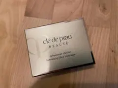 クレドポーボーテ　レオスールデクラ15 レフィル未使用品