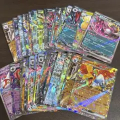 ①ポケモンカードRRまとめ売り60枚