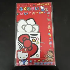 Item thumbnail for item 50a1846e-75c7-4353-ad39-732e1a0cb3f8