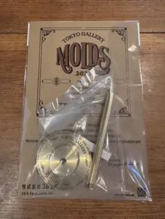 2026年最新】molds miyabiの人気アイテム - メルカリ