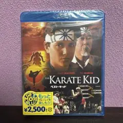 【新品・未開封】ベスト・キッド('84米) DVD