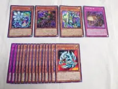 遊戯王OCG トゥーンデッキ パーツ6枚セット - メルカリ