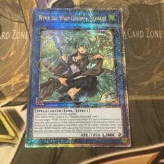 遊戯王【英語版】蒼翠の風霊使いウィン 25thシク クオシク‼️ - メルカリ