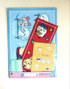ちいかわ　一番くじ　G賞　クリアファイル
