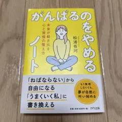 Item thumbnail for item 81871d28-0094-437e-8fe6-b42e36e75125