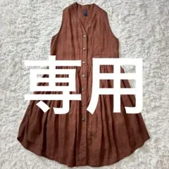2026年最新】ROMEO GIGLI レディース ロングワンピースの人気アイテム