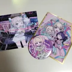 2026年最新】ニディガ 色紙の人気アイテム - メルカリ