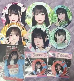 2025年最新】ilife あいす 缶バッジの人気アイテム - メルカリ