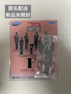 名探偵コナン アクリルスタンド Vintage Look