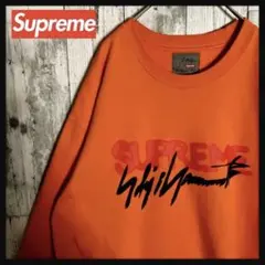 【超人気】美品　シュプリーム　ヨウジヤマモト コラボ　人気色　スウェット　希少品