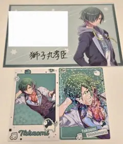 ドリミ 7th Anniversary 獅子丸孝臣 セット