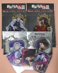 2026年最新】終末のワルキューレ特典の人気アイテム - メルカリ