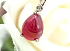 天然 ルビー ネックレス カボション 雫 大粒 宝石 ジュエリー 数量限定！！