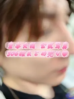 Item thumbnail for item 8b7d8294-5c64-466d-82f5-a1e227e807cc