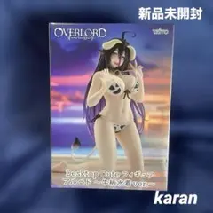 OVERLORD アルベド 牛柄水着ver. フィギュア