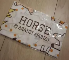 アランジアロンゾ 福袋 てぬぐい 午 ホース ARANZI ARONZO タオル