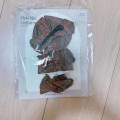 スリーコインズ　推しぬい服　探偵