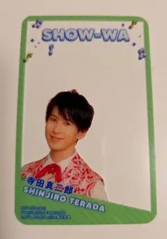 2026年最新】梅田OS劇場の人気アイテム - メルカリ