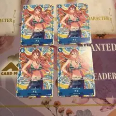 2026年最新】ナミ カードの人気アイテム - メルカリ