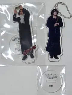2026年最新】Sukekiyo 京 アクスタの人気アイテム - メルカリ