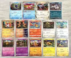 ⭐︎ポケカ カンダシンジ Shinji Kanda イラストセット 14種