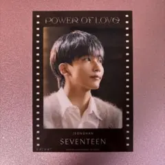 2026年最新】seventeen love トレカの人気アイテム - メルカリ