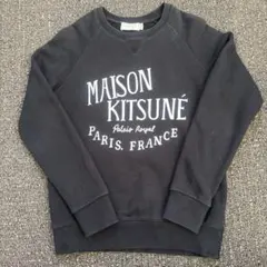 maisonkitsune