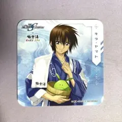 機動戦士ガンダムSEED FREEDOM キラ・ヤマト 極楽湯 コースター