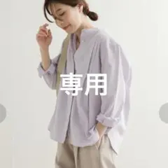 チョコ様専用ページ⭐️２点です他の方は購入しないで下さい❌