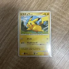 ピカチュウ Pt 004/015 ギフトボックス ピカチュウデッキ ノーマル